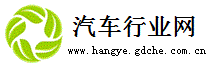 (http://www.hangye.gdche.com.cn/,Ҿҳ)